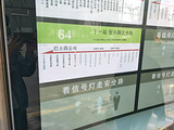 上海旅游景点攻略图片