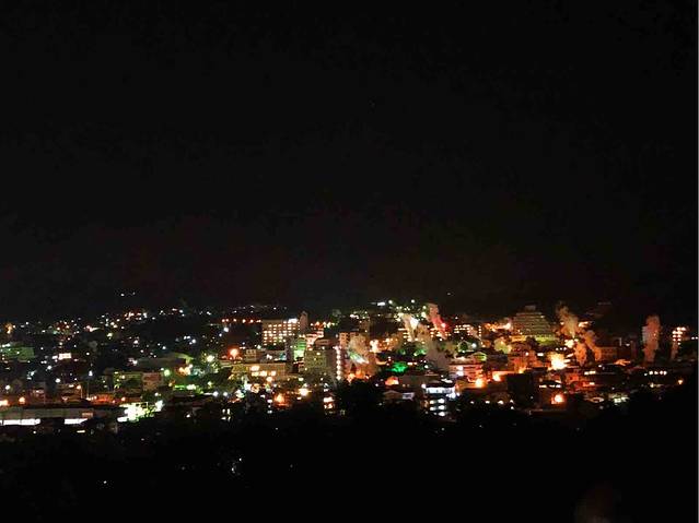 别府温泉蒸汽展望台