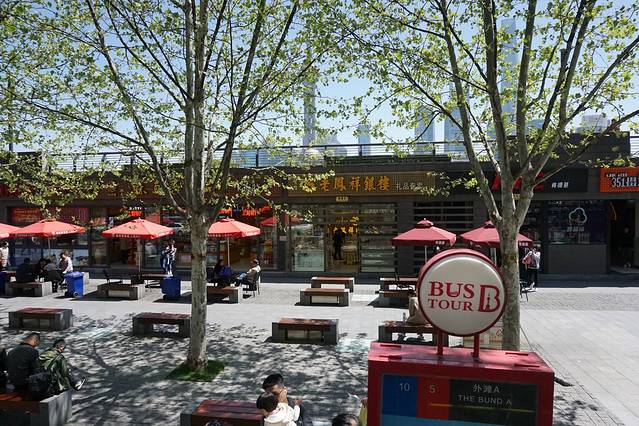 BUSTOUR上海观光游