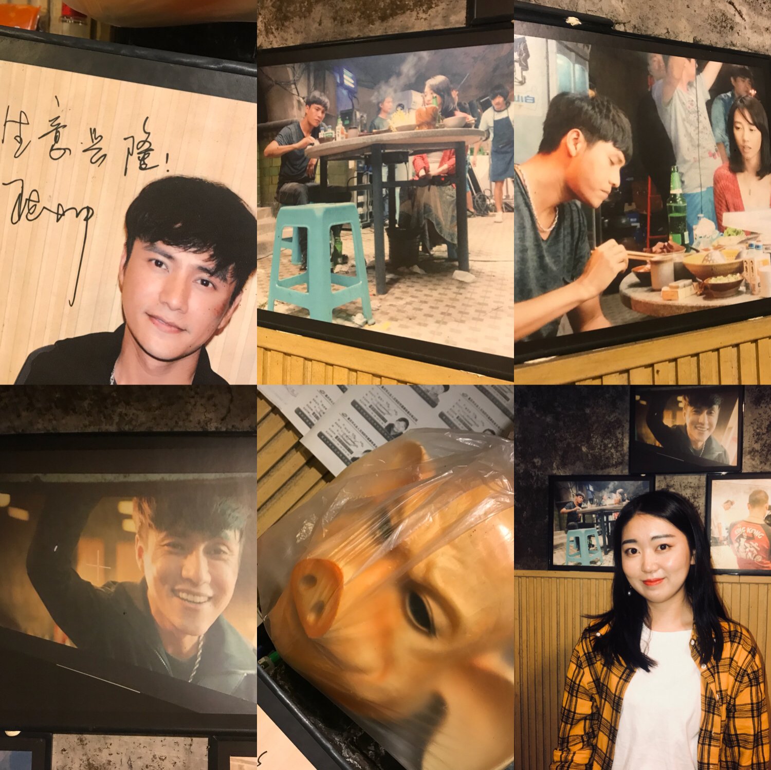 『勒是雾都』让我再看你一眼,从南到北.    店内有陈坤,白百合的剧照!