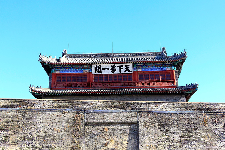 第一关图片,关卡通图片,闯关卡通图片_大山谷图库