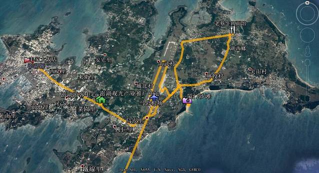 澎湖国家风景区