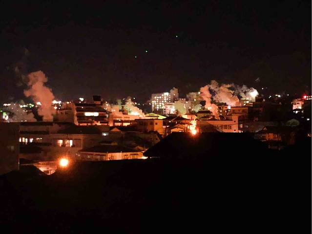 别府温泉蒸汽展望台