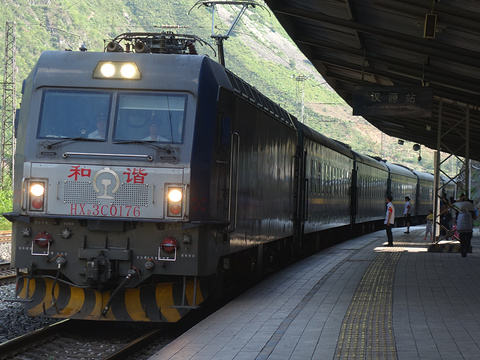 汉源站hanyuan railway station