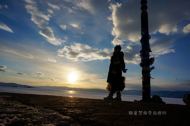 一个人的浪迹天涯~贝加尔湖(俄罗斯伊尔库茨克