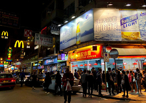 香港体育馆