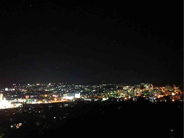 别府温泉蒸汽展望台