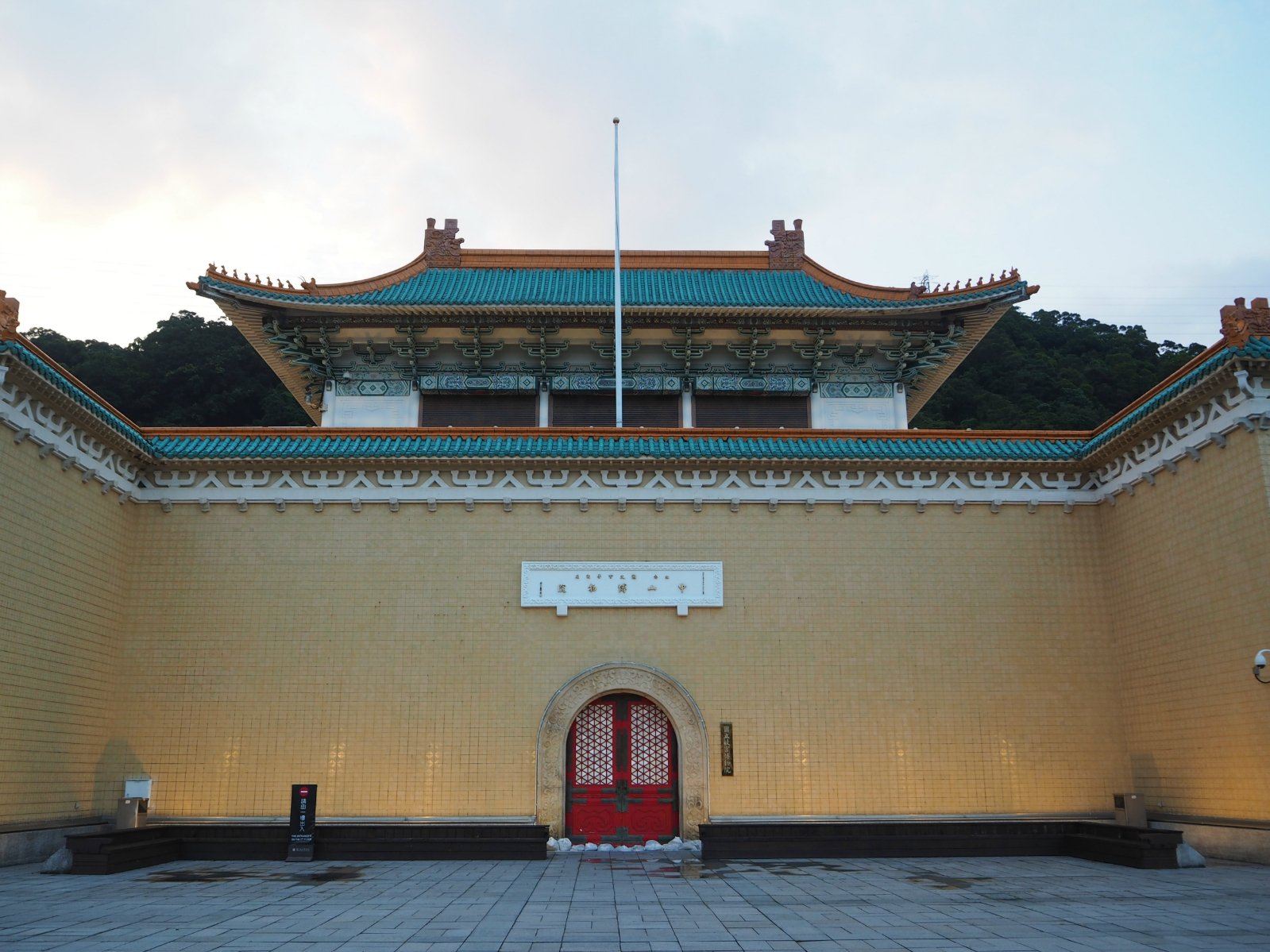 2019台北故宫博物院游玩攻略,台北故宫门票250台币(最近好...【去哪儿