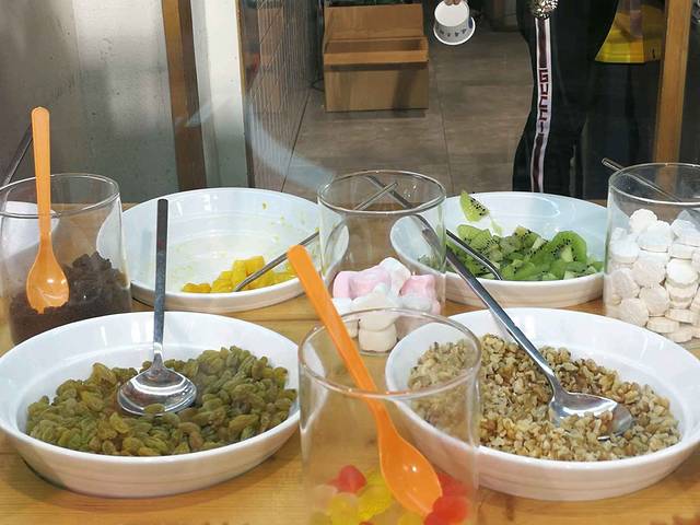 希木尔鲜制酸奶(大皮院店)