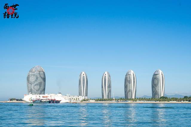 三亚游艇旅游中心