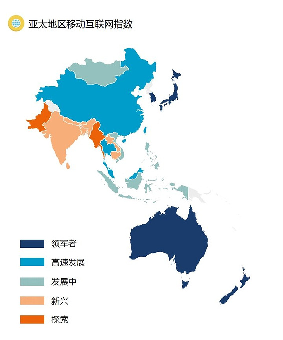 正点国际传媒 全球移动互联网数据报告——亚太地区-太地町旅游攻略-游记-去哪儿攻略