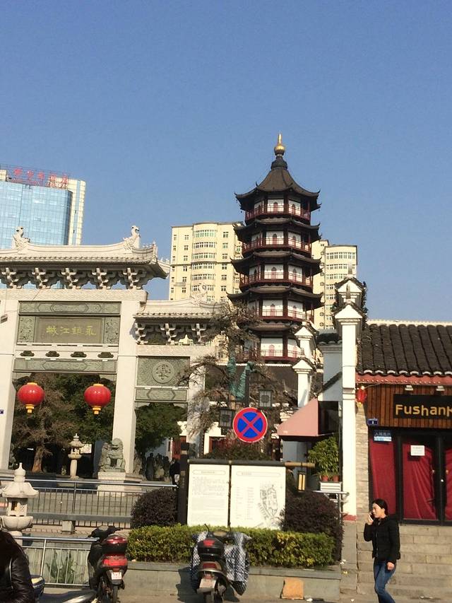 绳金塔美食街(前进路店)