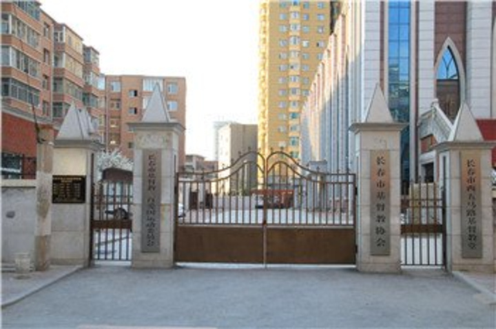 验了长春市的几个地方,胜利公园、吉林省委(原