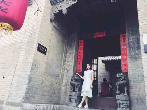 王家大院旅游景点攻略图