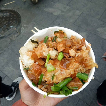 户部巷
