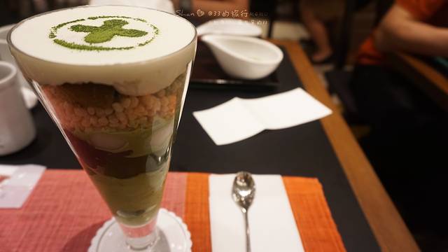 中村藤吉本店 京都站店