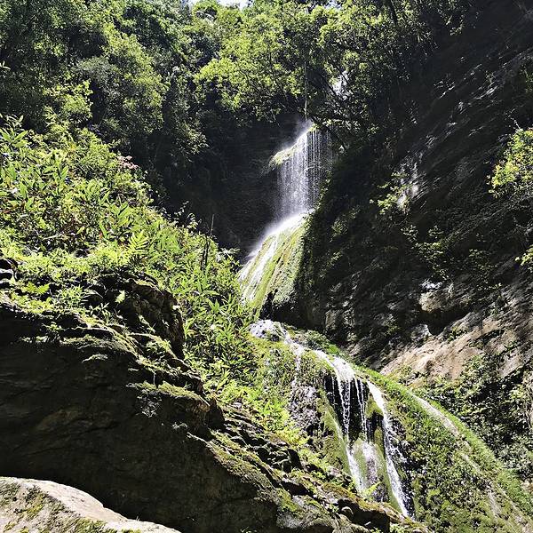 屏山峡谷门票 deca1b20f4bd8bb5.jpg_600x600x70_0e801f55.jpg