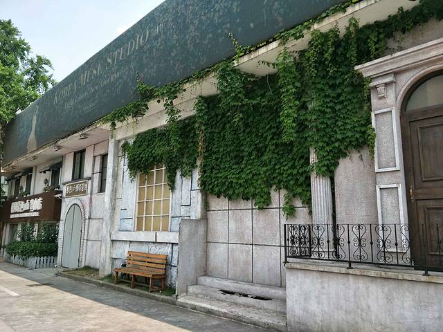 半岛1919文化创意产业园