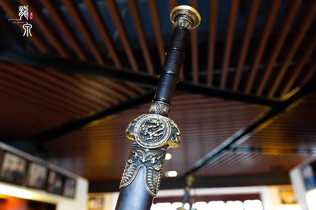 龙泉市沈广隆剑铺