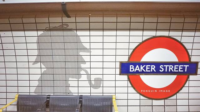 福尔摩斯博物馆