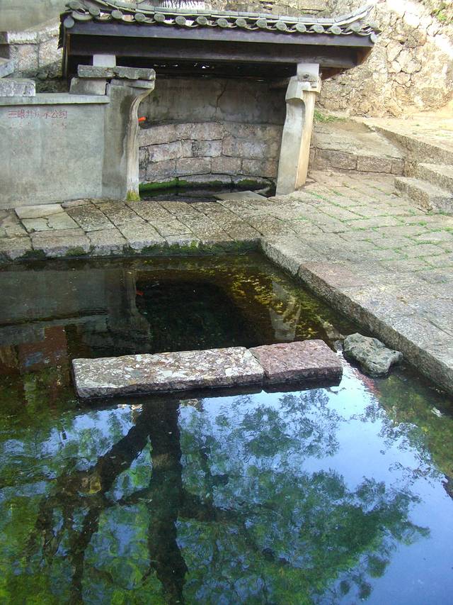 丽江古城-三眼井