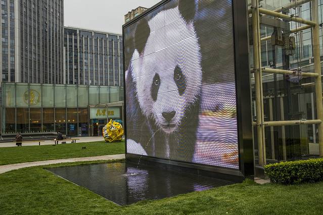 成都IFS雕塑庭院