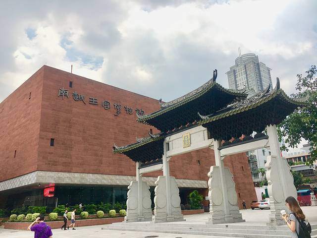 农民运动讲习所旧址