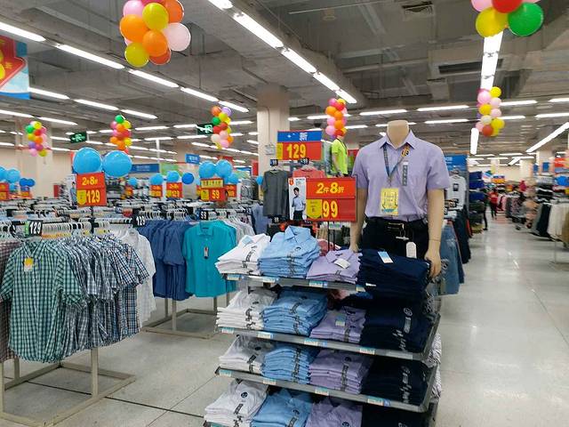 沃尔玛购物广场(东莞南城印象汇店)