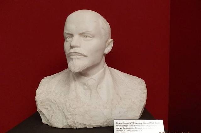 阿穆尔州地志博物馆