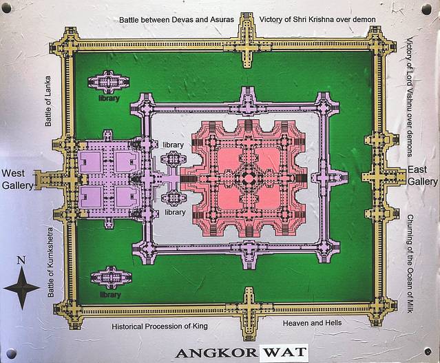 吴哥全景博物馆