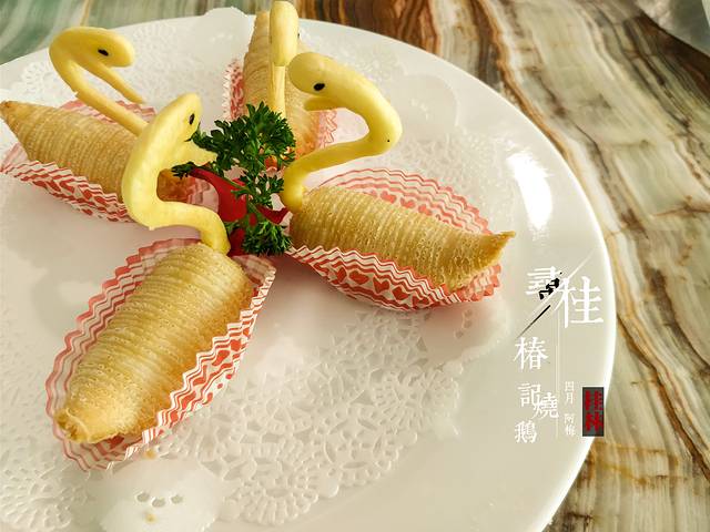 椿记烧鹅(叠彩店)