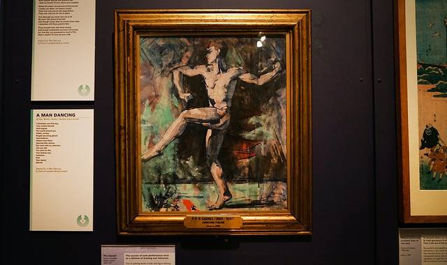 布莱顿博物馆和美术馆