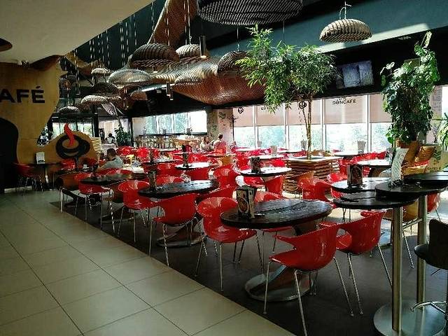 USCE Shopping Center