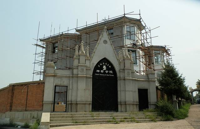 吉林教区露德圣母山