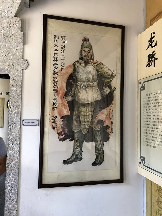 胡宗宪抗倭纪念馆