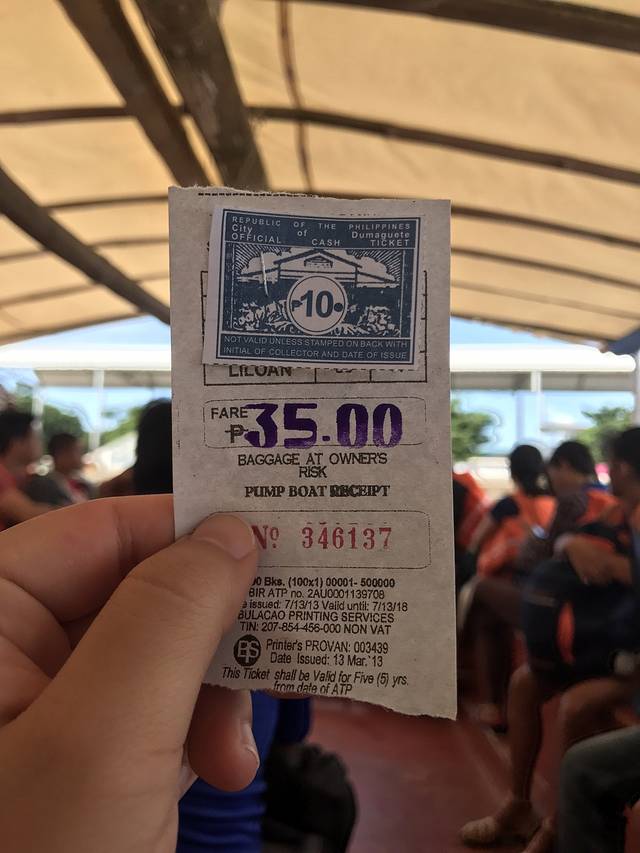 杜马盖地轮渡码头