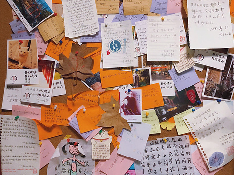 南京师范大学旅游景点图片