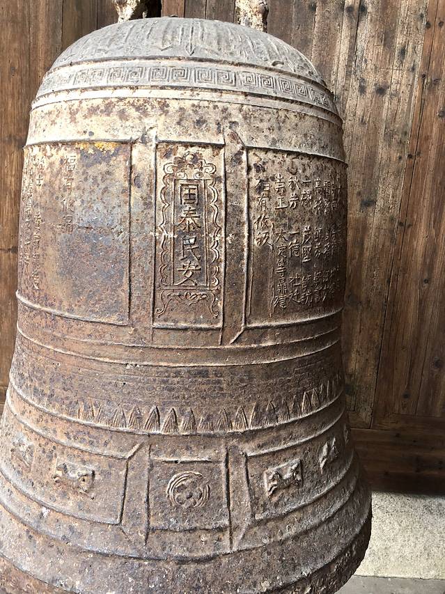 胡宗宪抗倭纪念馆