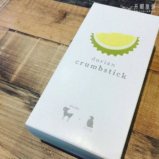 After You Dessert Cafe(Siam Paragon)