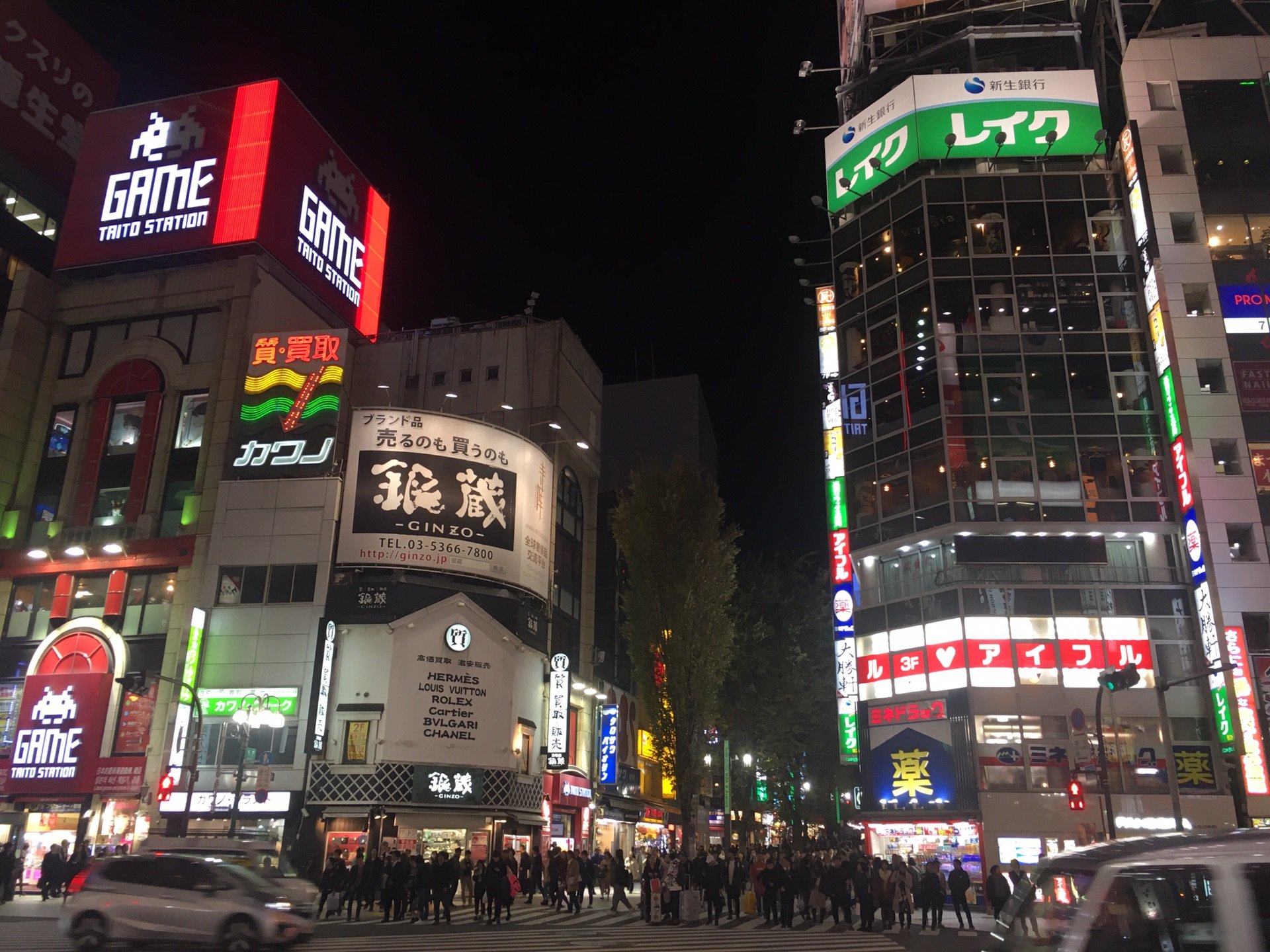 从展望厅走过来,到了新宿