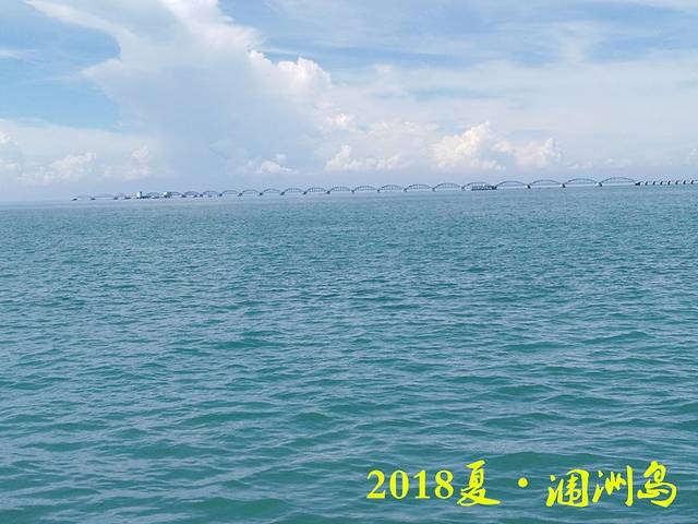 涠洲岛客运码头