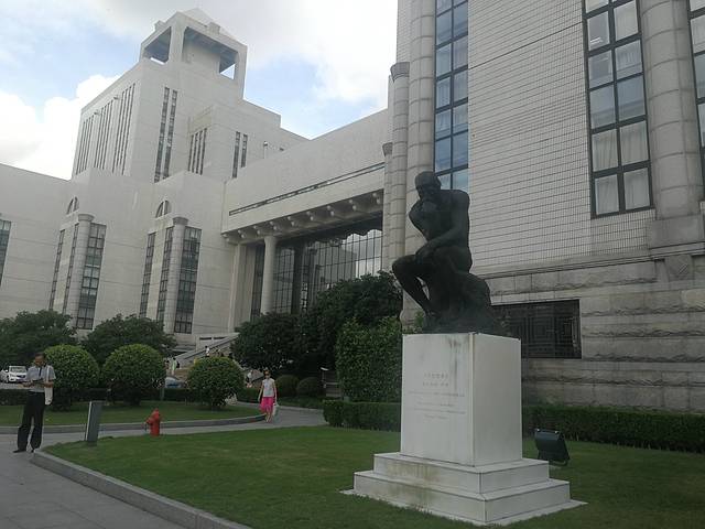 上海图书馆(淮海路馆)