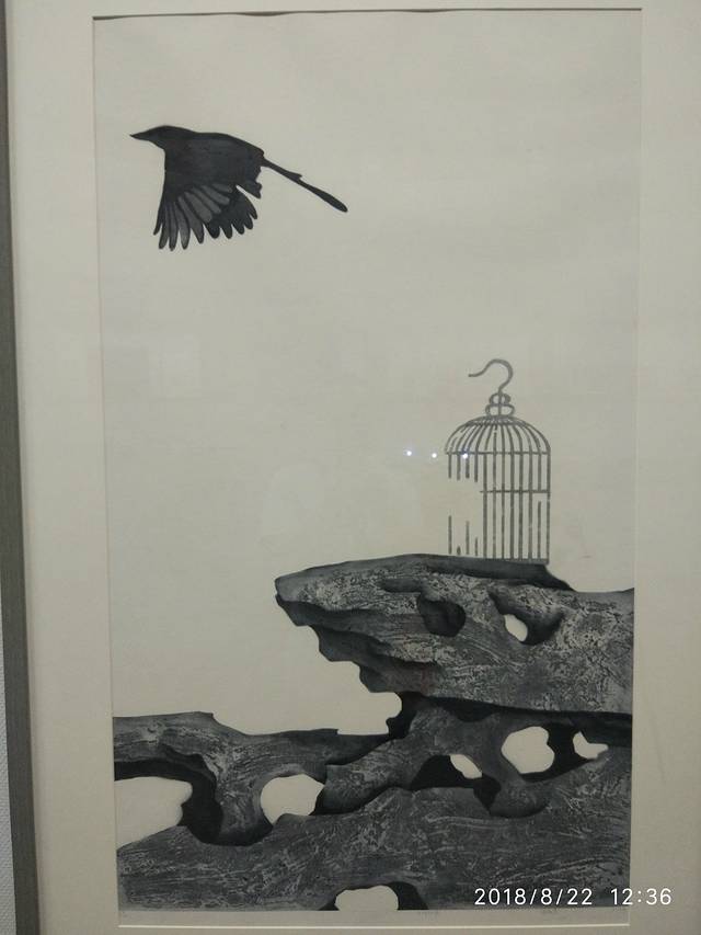 陕西省美术博物馆