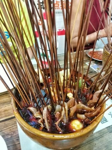 重庆森林钵钵鸡(川大店)