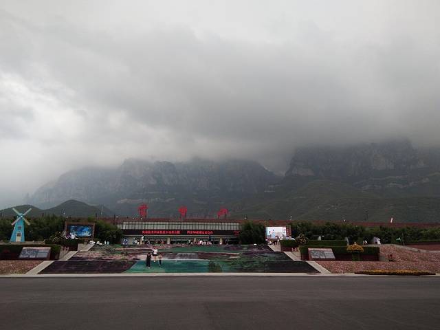 焦作云台山风景名胜区-百家岩