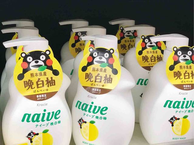 必客（天神2号馆）