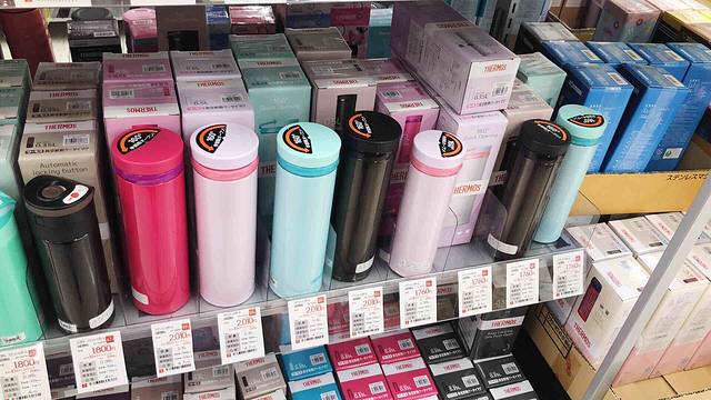 必客（天神2号馆）