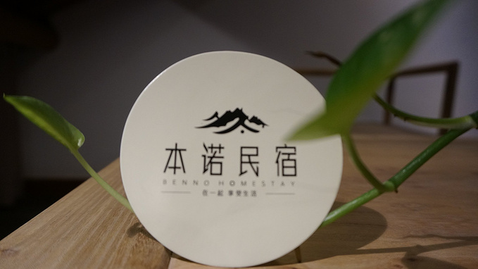说说这次旅行图片 说说这次旅行图片