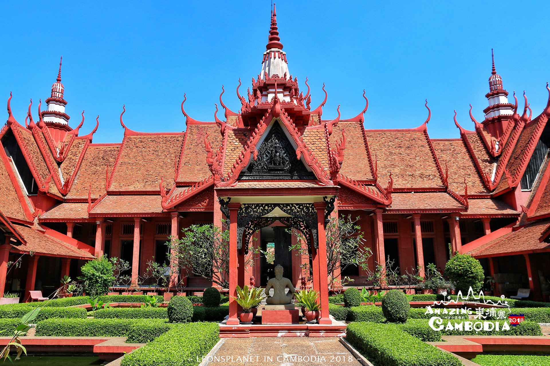 2026金边国家博物馆游玩攻略,...物价并没有我想象中那么便...【去哪儿攻略】