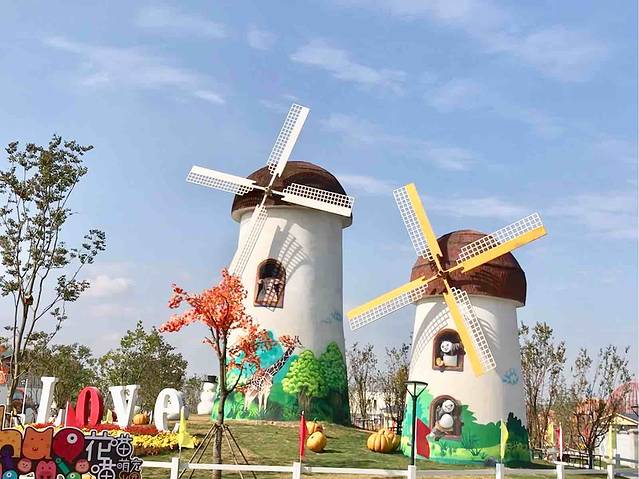 神农时代文化旅游区